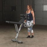 Универсальная регулируемая скамья Body-Solid GFID31B