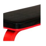 Скамья прямая UFC Flat