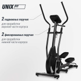 Эллиптический эргометр UNIX Fit MV-500E