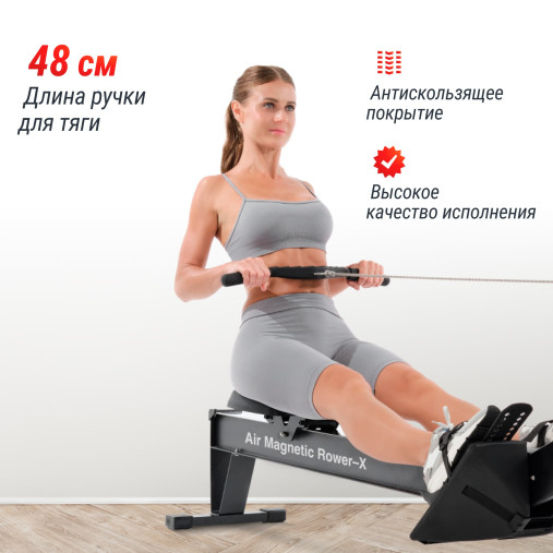 Гребной тренажер UNIX Fit Air аэромагнитный / Magnetic Rower-X черный Гребной тренажер UNIX Fit Air аэромагнитный / Magnetic Rower-X черный