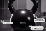 Гиря чугунная винил 36 кг (модель: К-4) VictoryFit VF-KV360 Гиря чугунная винил 36 кг (модель: К-4) VictoryFit VF-KV360