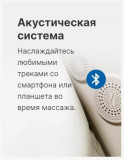 Meridien California (Black) Массажное кресло