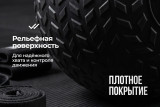 Слэмбол 4 кг VictoryFit VF-SBA040 Слэмбол 4 кг VictoryFit VF-SBA040